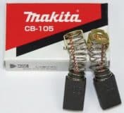 MAKITA Carbon Brush 181038-5